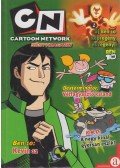 Jason Hall,Jim Alexander,Scott Roberts - Cartoon Network Könyvmagazin 1. évf. 2. különszám