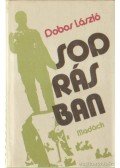 Dobos László - Sodrásban
