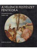 Mario Abis,Giuseppe de Logu - A velencei festészet fénykora