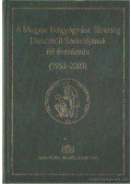 Mózsik Gyula-Süle Tamás (szerk.) - A Magyar Belgyógyász Társaság Dunántúli Szekciójának fél évszázada - Fifty Years of the Transdanubian Secction of the Hungarian Society of Internal Medicine (1953-2003)