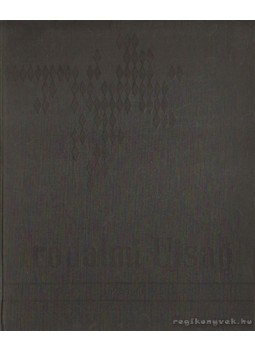 Albert Tibor - Irodalmi Ujság 3. kötet (hasonmás kiadás) Albert Tibor - Irodalmi Ujság 3. kötet (hasonmás kiadás), 1993 antikvár könyv