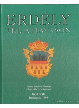 Lőwey Lilla - Erdély Lőwey Lilla - Erdély, Budapest 1995 antikvár könyv