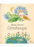 Beney Zsuzsa - Cérnahangra