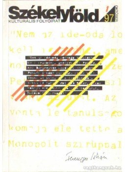 Ferenczes István - Székelyföld 1997. október Ferenczes István - Székelyföld 1997. október, 1997 antikvár könyv