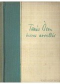 Tamási Áron - Tamási Áron összes novellái I-II. kötet