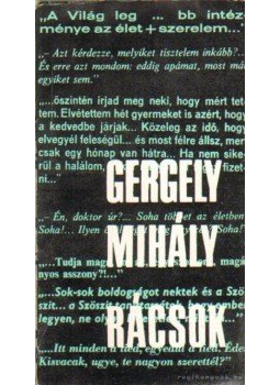 Gergely Mihály - Rácsok Gergely Mihály - Rácsok, Budapest 1972 antikvár könyv