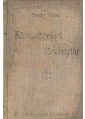 Dárday Sándor - Közigazgatási törvénytár