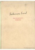 Salamon Ernő - Salamon Ernő válogatott versek