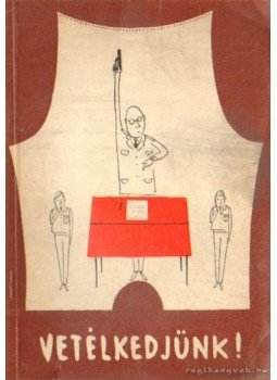 Sándor György - Vetélkedjünk! Sándor György - Vetélkedjünk!, Budapest 1962 antikvár könyv