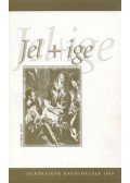 Gyimesi László,Balázs Tibor,Batári Gábor - Jel+ige