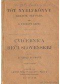Dr. Pechány Adolf - Tót nyelvkönyv kezdők számára