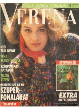 Hajós Katalin - Verena 1991/11 november Hajós Katalin - Verena 1991/11 november, Budapest 1991 antikvár könyv