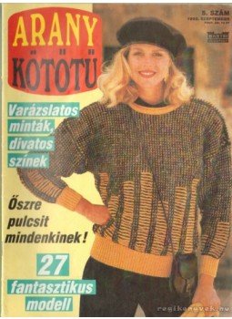 Endrei Judit - Arany kötőtű 1990. 5. szám Endrei Judit - Arany kötőtű 1990. 5. szám, Budapest 1990 antikvár könyv