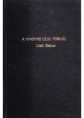 Lükő Gábor - A magyar lélek formái
