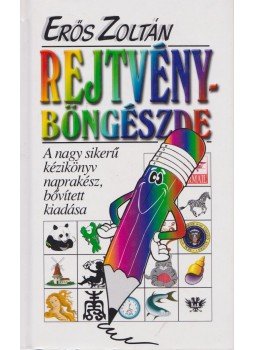 Erős Zoltán - Rejtvényböngészde Erős Zoltán - Rejtvényböngészde, Budapest 2004 antikvár könyv