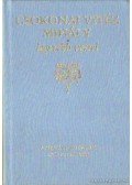 Csokonai Vitéz Mihály - Csokonai Vitéz Mihály legszebb versei