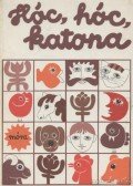 Moldoványi Zsuzsa - Hóc, hóc, katona