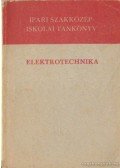 Szentirmay László - Elektrotechnika