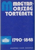 Mérei Gyula,Vörös Károly - Magyarország története 1790-1848 I-II. kötet