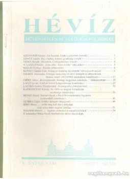 Laczkó András - Hévíz 1997 /1. szám V. évfolyam Laczkó András - Hévíz 1997 /1. szám V. évfolyam, Budapest 1997 antikvár könyv