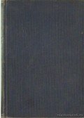 Áprily Lajos - Az aranymosó balladája