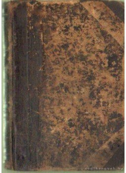 Katona József - Bánk bán Katona József - Bánk bán, Budapest 1881 antikvár könyv