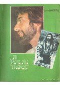 Ajtai Andor György - A maláj tigris