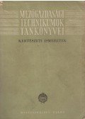 Kóródi László,Csepregi Pál,Horváth József - Kertészeti ismeretek