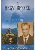 Joó Sándor - A hegyi beszéd