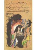 Sipos Tamás - Dohánybarna selyemmellény