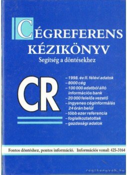  - Cégreferens kézikönyv 1998. II. félév,  0 antikvár könyv