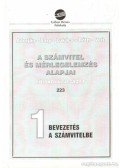 Dr. Lukács János,Dr. Adorján Csaba,Bary László,Dr. Róth József,Dr. Veit József - A számvitel és mérlegelemzés alapjai 1. - Bevezetés a számvitelbe