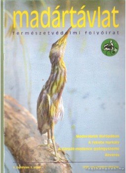 Péchy Tamás - Madártávlat 1998. szeptember-október Péchy Tamás - Madártávlat 1998. szeptember-október, Budapest 1998 antikvár könyv