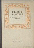 Győry János,Zigány Miklós - Francia nyelvtan az általános gimnáziumok számára
