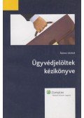 Ármos Lóránd - Ügyvédjelöltek kézikönyve