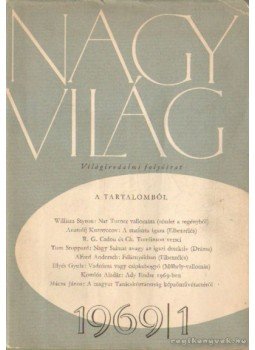 Kardos László - Nagy Világ 1969/1 Kardos László - Nagy Világ 1969/1, Budapest 1969 antikvár könyv