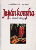 Midori, Sarai,Cey-Bert Róbert Gyula - Japán konyha az Istenek világa