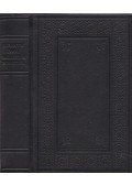 Baranyai Decsi János - Az Caius Crispus Sallustiusnak két históriája (reprint)