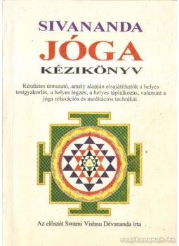 Lidell, Lucy, Rabinovitcg, Giris és Narayani - Jóga kézikönyv Lidell, Lucy, Rabinovitcg, Giris és Narayani - Jóga kézikönyv, 0 antikvár könyv