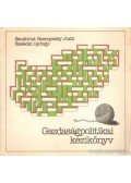 Szelecki György,Sándorné Szennyessy Judit - Gazdaságpolitikai kézikönyv