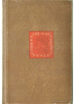 Ignácz Rózsa - Róza leányasszony I-II. Ignácz Rózsa - Róza leányasszony I-II., Budapest 0 antikvár könyv