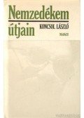 Koncsol László - Nemzedékem útjain