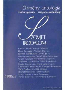 Király István - Szovjet Irodalom 1986/9 Király István - Szovjet Irodalom 1986/9, Budapest 1986 antikvár könyv