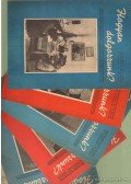 Teknős Péterné (fel. kiadó) - Hogyan dolgozzunk? 1952. Vi. évf. (hiányos)