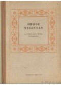 Dr. Szabó Miklós - Orosz nyelvtan a gimnáziumok számára