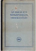 Beér János,Csizmadia Andor - Az 1848/49. évi népképviseleti országgyűlés