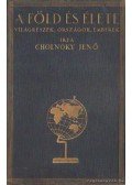 Cholnoky Jenő - A Föld és élete III. - Afrika