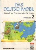 Jutta Douvitsas-Gamst,Sigrid Xanthos-Kretzschmer,Xanthos, Eleftherios - Das Deutschmobil 2 - Lehrbuch