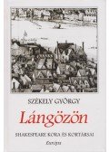 Székely György - Lángözön