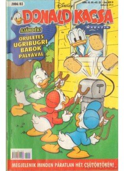 Walt Disney - Donald Kacsa 2006/03 Walt Disney - Donald Kacsa 2006/03, Budapest 2006 antikvár könyv